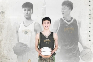 欢迎赵刘其政、祝子轩加盟南京同曦篮球俱乐部青年队